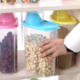 透明塑料五谷杂粮储物罐厨房粮食收纳罐 食品收纳盒有盖密封罐子