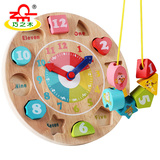 幼儿童时钟配对积木一周岁半男宝宝女孩早教益智力玩具0-1-2-3岁