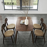 优梵艺术Wegner北欧简约可折叠餐桌小户型餐厅家具创意实木饭桌子