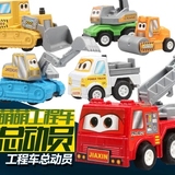 儿童玩具车模型回力车惯性小汽车工程车系列套装男女小孩宝宝礼物