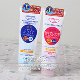 日本本土 高丝/KOSE softymo玻尿酸高保湿卸妆洗面奶洁面乳190g