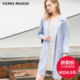 VeroModa2016新品春装中长款罩衫西装外套女|316108010