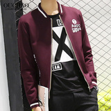 2016春季男装韩版男士修身夹克衫男棒球服夹克青少年学生男款外套