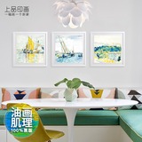 上品印画 朱代卡岛 简约北欧地中海客厅沙发背景墙风景现代装饰画