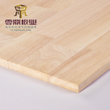 云鼎板材e0级18mm进口橡胶木指接板板材集成材集成板实木板衣柜板