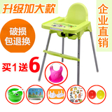 儿童餐椅宝宝坐椅婴儿餐桌椅多功能便携式座椅特价BB吃饭椅子包邮