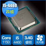 PC大佬㊣Intel/英特尔 i5 4460 四核CPU 酷睿处理器 1150接口