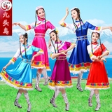 藏族舞蹈演出服装长裙藏袍舞服表演服女民族服装广场舞蹈服装短袖