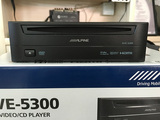 阿尔派DVE-5300单碟DVD主机支持DTS碟片播放光纤信号音频处理器