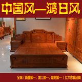 缅甸花梨床大果紫檀床中式古典红木床1.8米双人床缅甸花梨木床Q8