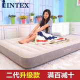 INTEX 充气床 气垫床双人线拉 户外加厚加大单人野营2代充气床垫