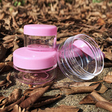 粉色普通盒 小样PP分装盒瓶 试用装瓶 旅行化妆品面霜瓶 5g 10g