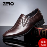 ZERO零度正品名牌皮鞋男鞋真皮英伦正装商务休闲鞋子套脚尖头夏季