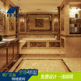 特地瓷砖客餐厅厨房卫生间防滑背景墙微晶石地砖TIC701P 800*800