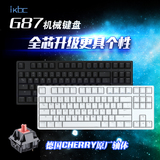 阿祖外设G87透光PBT键帽游戏樱桃机械 C87键盘黑轴青轴奶轴iKBC