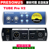 行现货) PreSonus TubePre V2 话放/话筒放大器 最新款