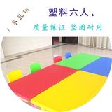 日本购特价儿童桌椅学习桌套装桌椅组合长方形幼儿园桌子塑料加厚