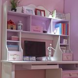 粉红色田园白色连体书桌柜直角书桌写字台学习桌实木皮艺儿童书桌