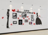 新婚照片墙多框立体水晶墙贴情侣儿童相框墙创意组合照片墙