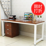 钢木电脑桌台式家用简易书桌简约双人办公桌铁艺组装会议桌包邮