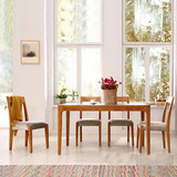 北欧宜家具原木色长方形简约现代实木餐桌椅组合中式饭台一桌四椅