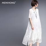 MEINIHONG2016新款夏装连衣裙舒适优雅宽松显瘦白色长裙送吊带