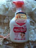 现货 日本代购 和光堂婴儿敏感肌温和牛奶泡沫沐浴乳450mL