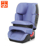 好孩子车载儿童安全座椅9月-12岁宝宝认证CS668PI汽车用小孩坐椅