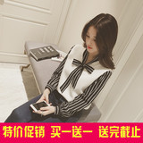 2016春季新款韩版女装大码修身蝴蝶结条纹衬衣假两件雪纺打底衬衫