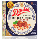 印尼进口Danisa皇冠丹麦曲奇饼干巧克力腰果味 72g盒 休闲零食