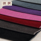 现代中式 实木红木海绵沙发坐垫子定做 舒型短毛绒