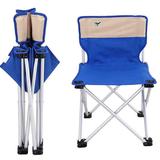 户外加厚铝合金折叠椅子便携式超轻钓鱼凳子野餐旅游钓鱼靠背椅子