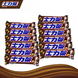 【天猫超市】德芙巧克力 士力架花生夹心51g*12条 糖果零食礼包