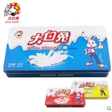 上海特产大白兔奶糖400克金属盒三种口味任选 礼盒装奶糖节日礼物