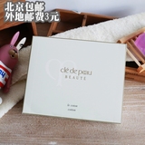 日本原装 Shiseido资生堂 CPB肌肤之钥 高级天然化妆棉120片