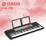 顺丰包邮正品YAMAHA雅马哈PSR-F50 61键初学入门 成人儿童电子琴