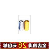 抄网头 鱼竿改抄网配件 通用接头渔具炮台配件用品 螺口8MM