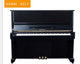 中古二手卡瓦伊KAWAI钢琴KS系列KS-1F 包邮