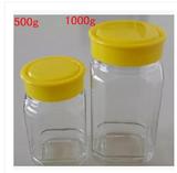 包邮500-1000ml八角蜂蜜玻璃瓶带盖 酱菜瓶 果酱瓶罐头瓶玻璃瓶