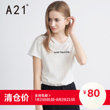 A21女装白色V领短袖T恤 2016夏季新款女生个性字母简约舒适上衣
