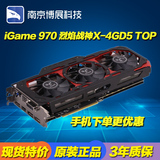 七彩虹iGame970 烈焰战神X-4GD5 TOP高端游戏显卡GTX970 4G