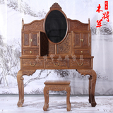 红木家具中式家具 实木古典梳妆台 美女化妆台方凳 鸡翅木梳妆台