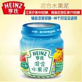 Heinz/亨氏混合水果泥113g婴儿宝宝营养辅食佐餐泥新老包装随机发