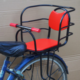 自行车电瓶车宝宝后坐椅安全坐加宽加大厚管高围栏后置儿童座椅坐