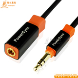 PowerSync 音源传输线 3.5mm 1.8米 AUX线 对录线 连接线 公对母
