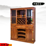 红木酒柜花梨木酒柜中式实木家具实木仿古展示柜古典储物柜玻璃柜