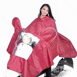 牛津布加厚大帽檐雨衣 单人电动车踏板摩托车雨披 通用成人雨衣