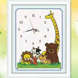 最新款精准印花十字绣钟表动漫动物长颈鹿客厅儿童房卡通大幅包邮