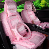 女士汽车坐垫 卡通可爱时尚粉色蕾丝车垫 冬季毛绒座垫全包围座套