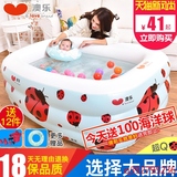 澳乐婴儿游泳池保温加厚幼儿童玩具新生儿洗澡桶家用宝宝充气浴盆